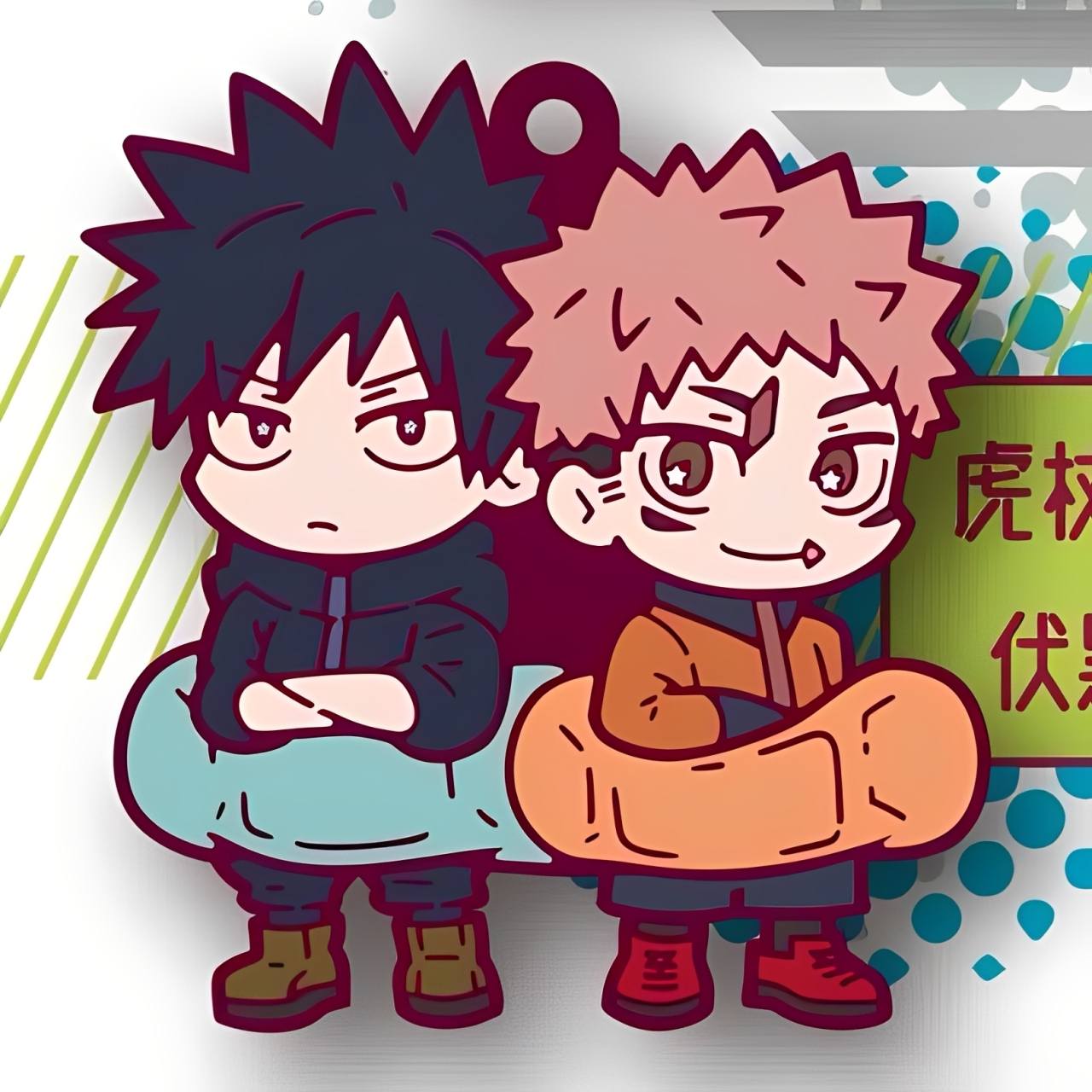Jujutsu Kaisen Season 3 Gashapon Rubber Keychain (1 random Keychain) JP