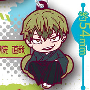 Jujutsu Kaisen Season 3 Gashapon Rubber Keychain (1 random Keychain) JP