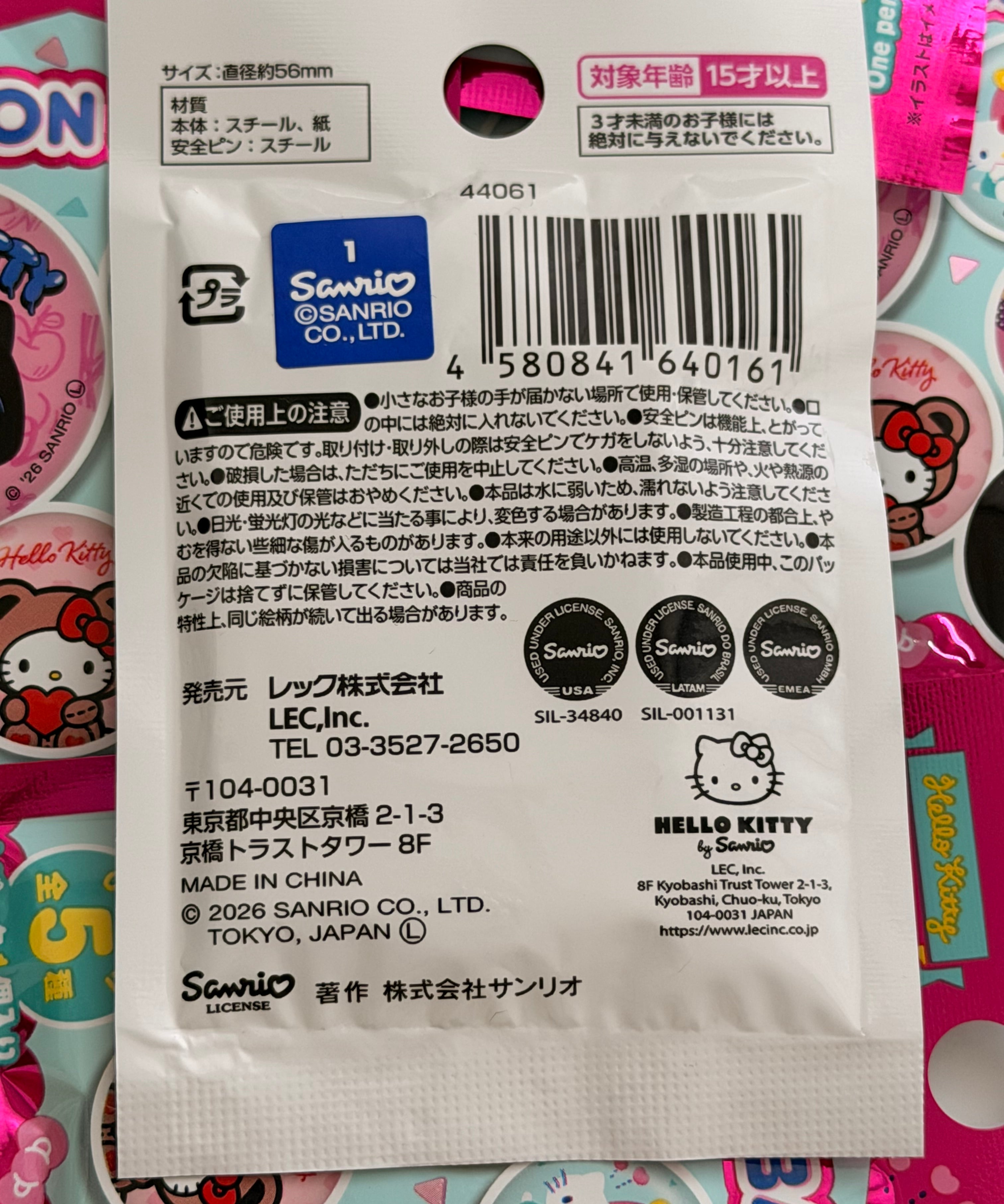 65701F27-3896-495B-82D5-09A6382B9AE7.jpg