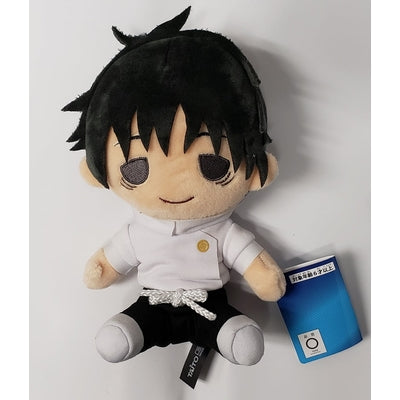 Jujutsu Kaisen 0 Yuta Okkotsu Official Plush 5 inch