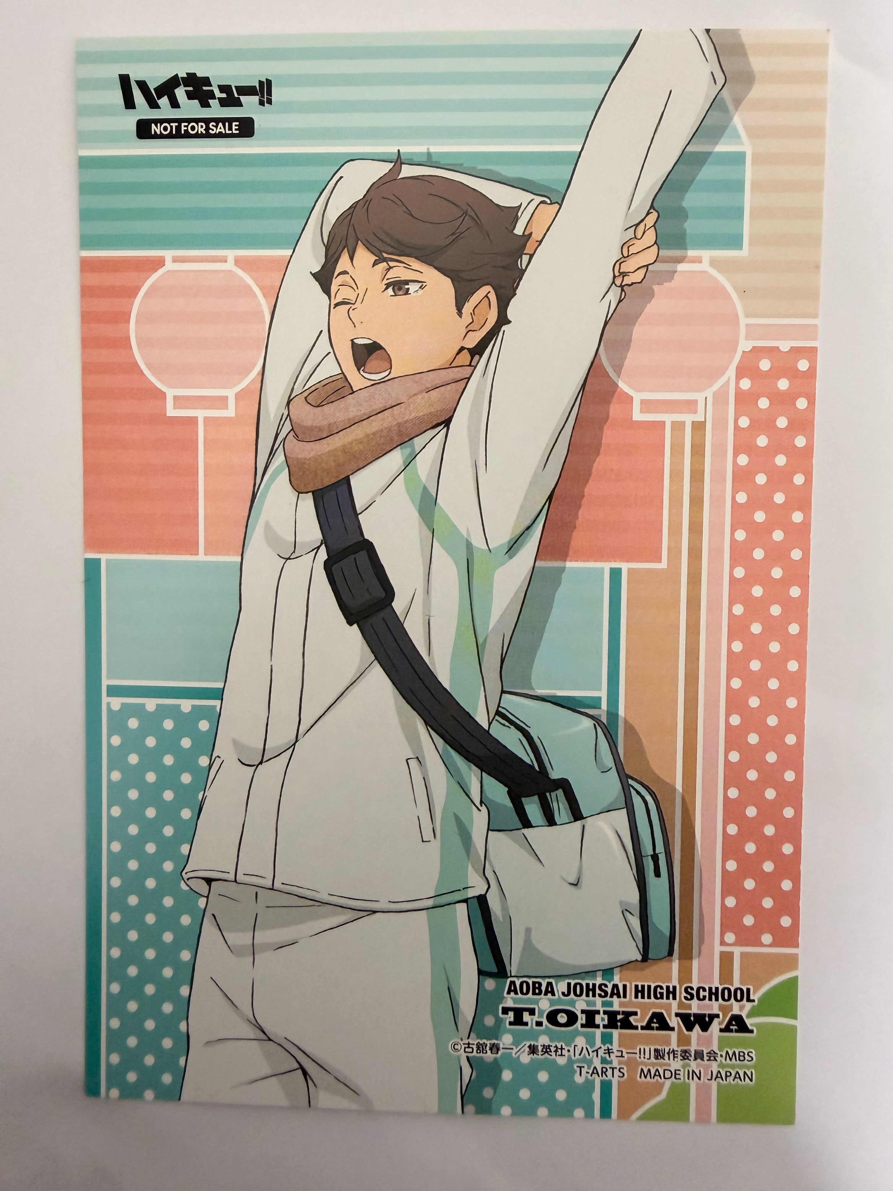 Haikyuu!! Official Postcard 261781 Oikawa