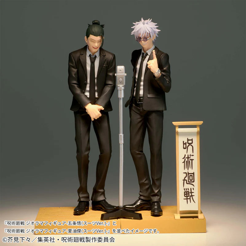 Jujutsu Kaisen Gojo and Geto performer figures set