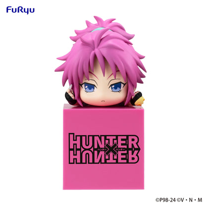 Hunter x Hunter Machi Hikkake Figure by Furyu