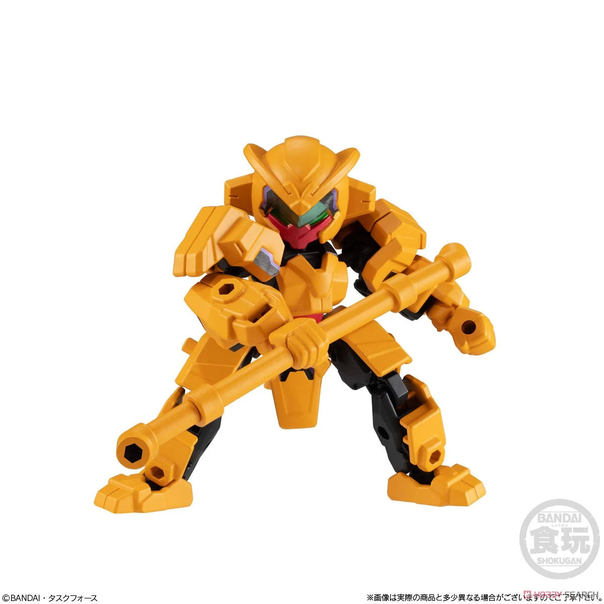 Animagear DE 03 Gundam Mecha by BANDAI (1 Random Design)