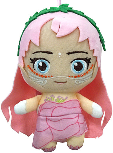 Belle Plush Keychain JP Exclusive