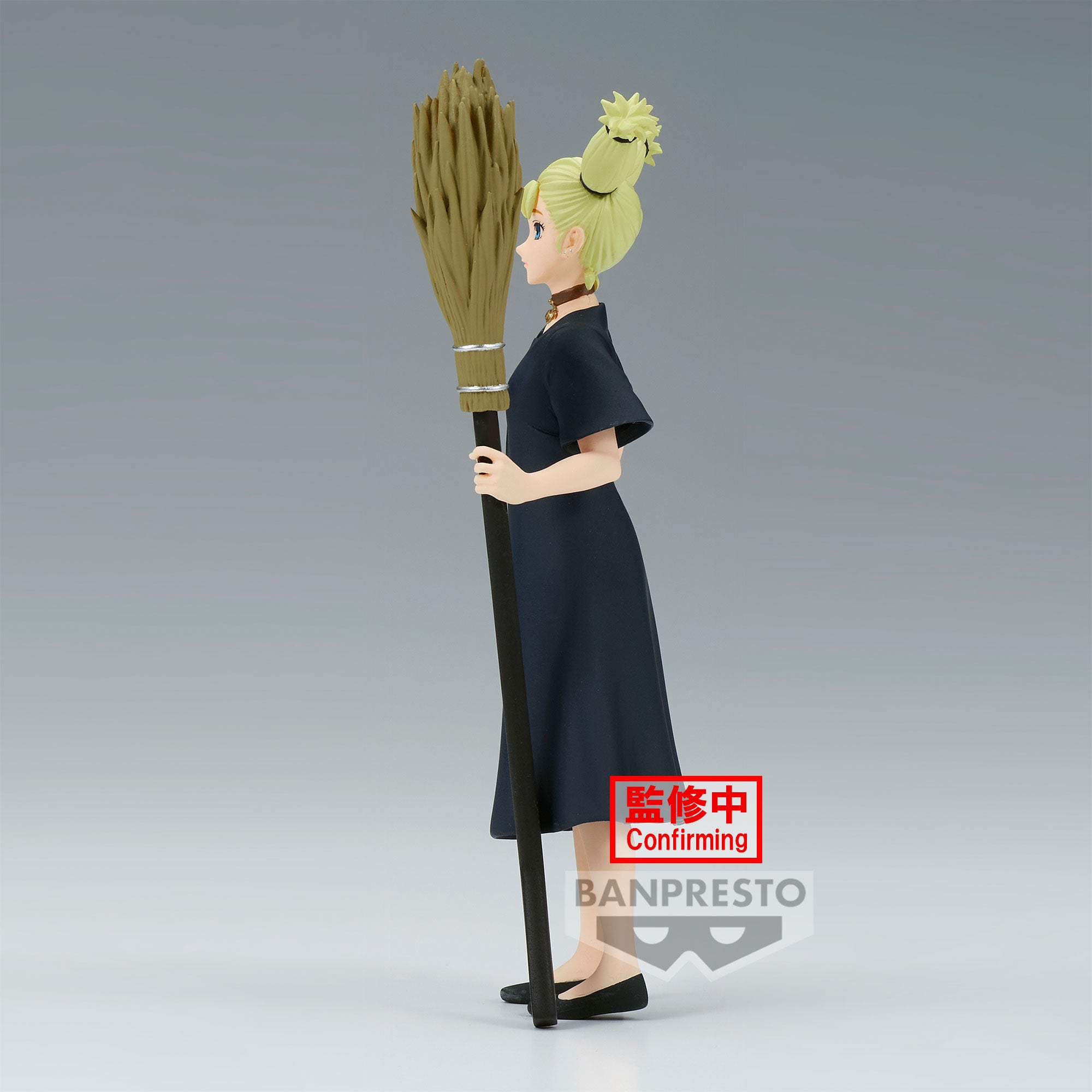 6990114390060-4-banpresto-pvc-scale-figures-jujutsu-kaisen-momo-nishimiya-figure-32198136856620.jpg