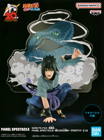 Sasuke Panel Spectacle figure by Bandai