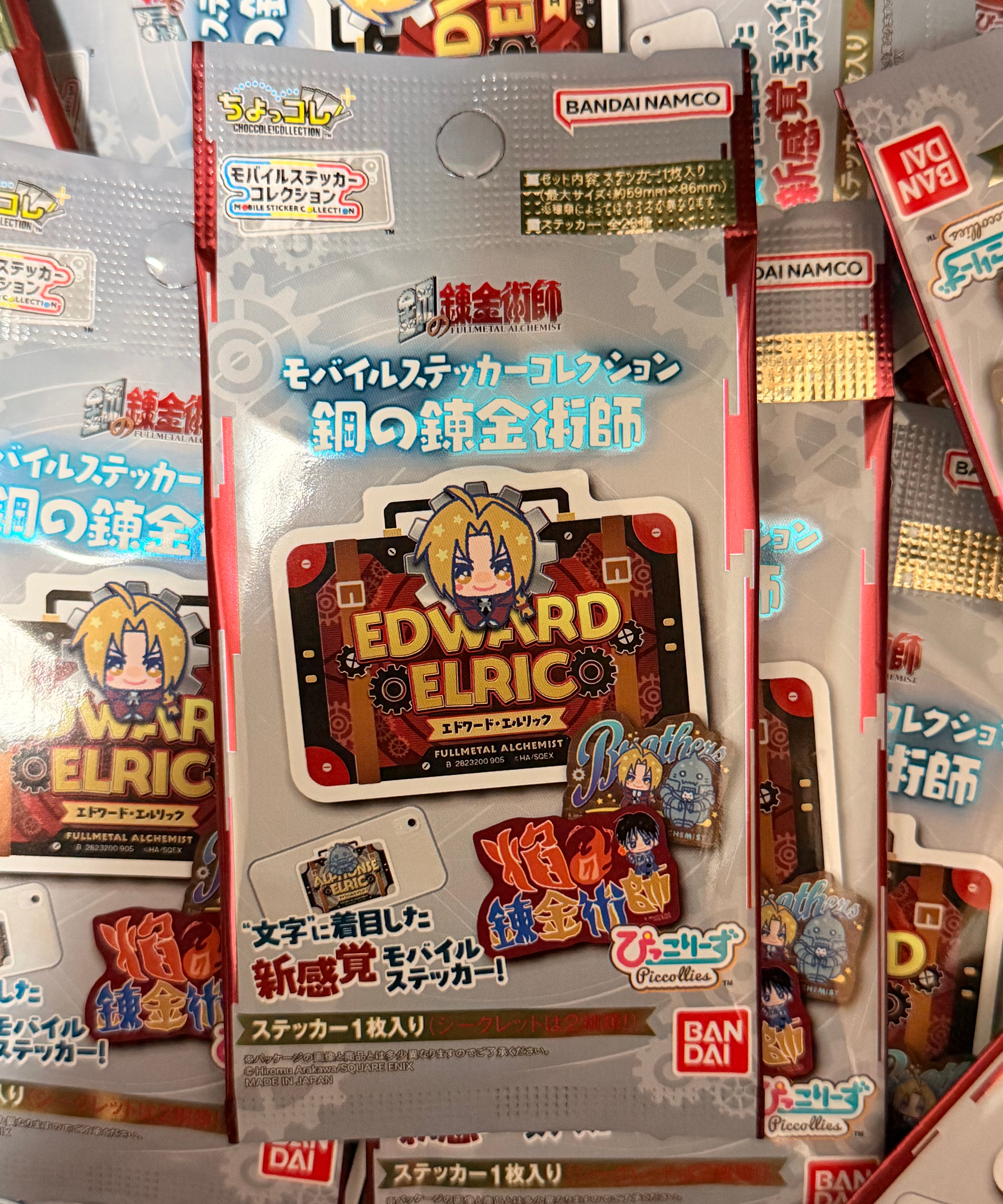 6B6F7C30-84F0-4489-85A3-D4A1DDAC5071.jpg