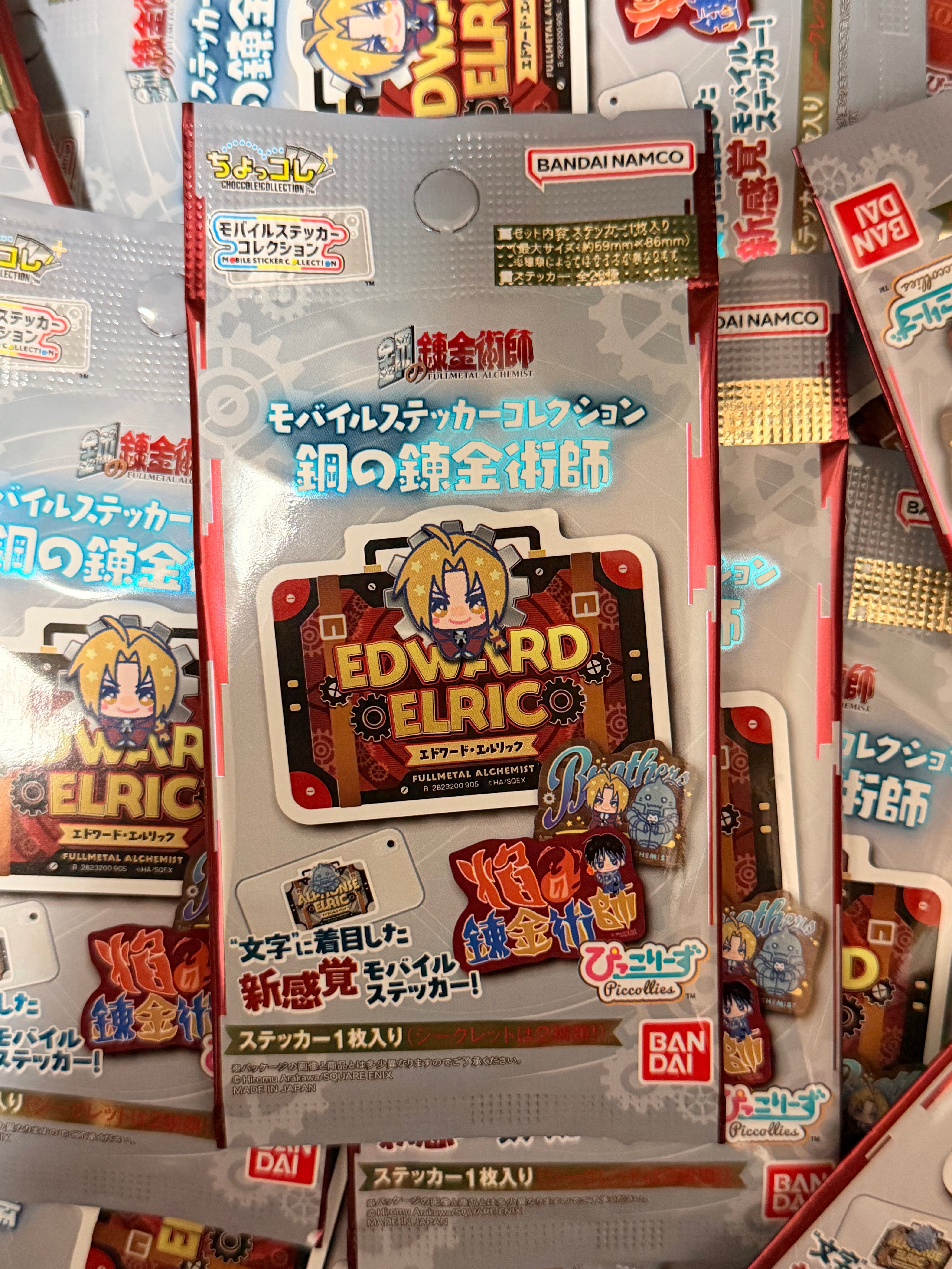 Fullmetal Alchemist Collector Sticker Blind Bag (1 Random Sticker)