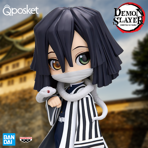 Demon Slayer Obanai Qposket