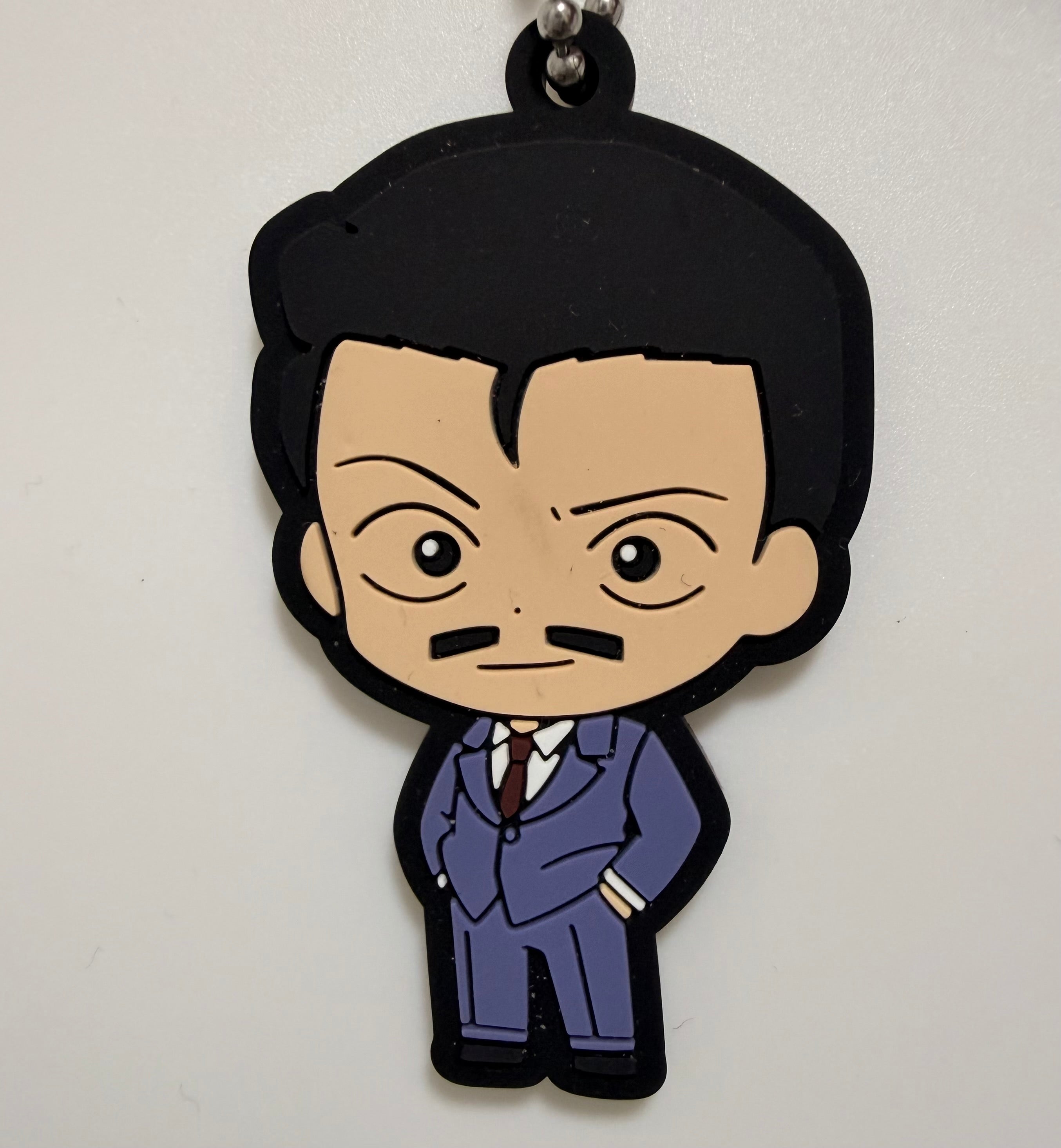 Conan Character Mori Official Rubber Keychain