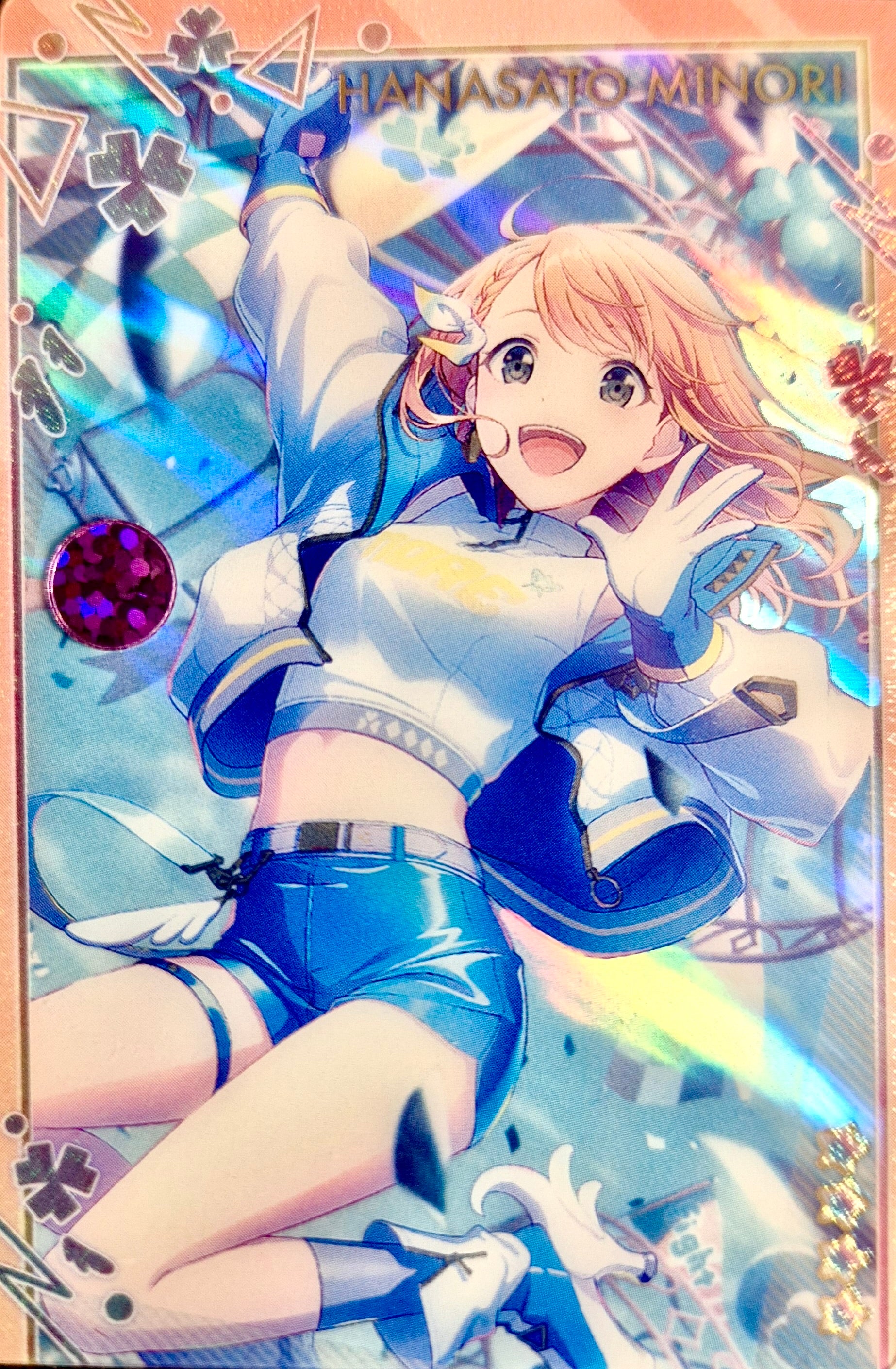 Vocaloid Project Sekai Collector Card 78 Minori