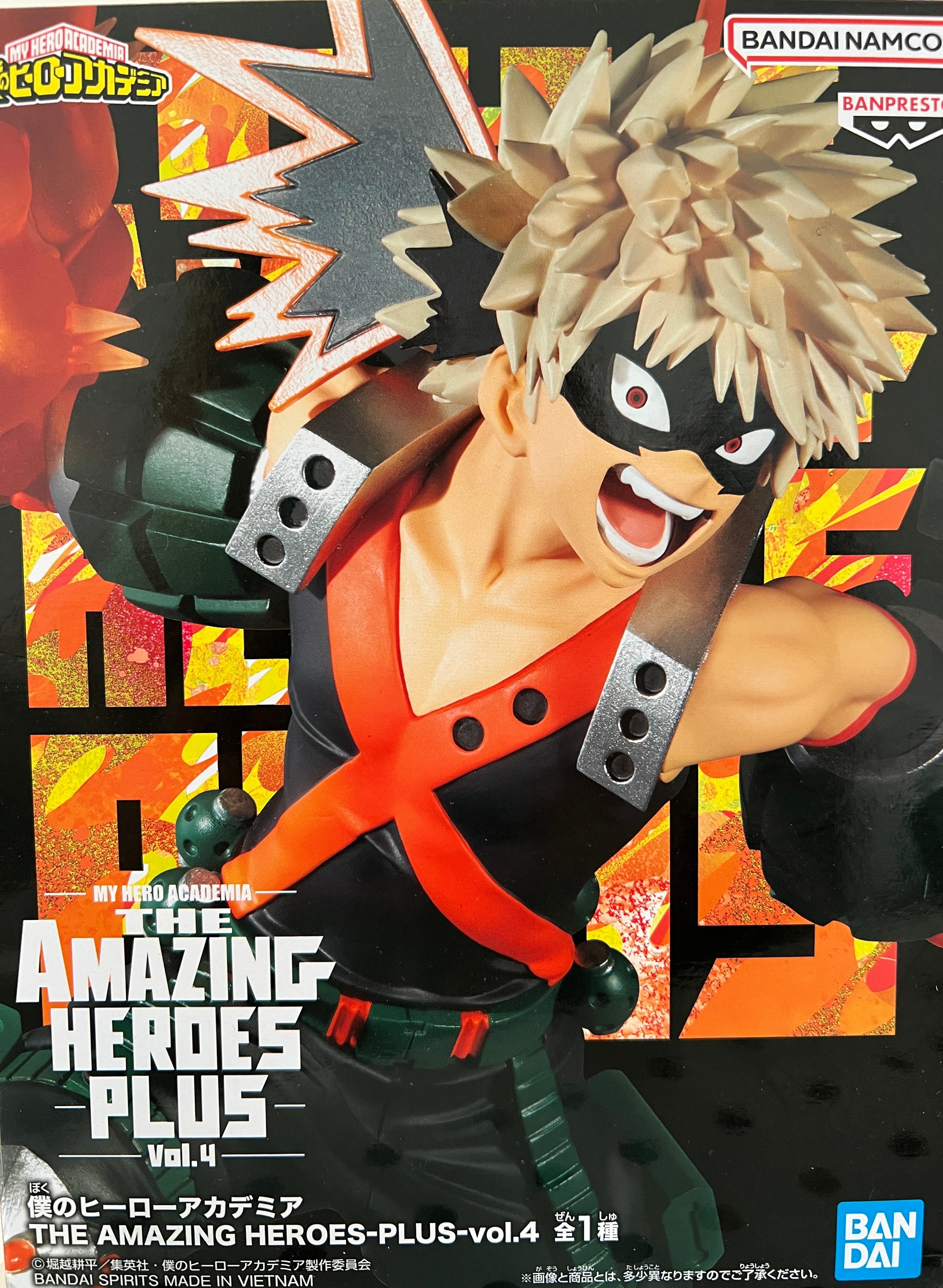 NO BOX My Hero Academia The Amazing Heroes Plus Bakugo Figure