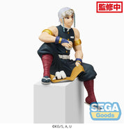 OPEN BOX Demon Slayer Uzui Tengen Noodle Stopper Eating figure by SEGA