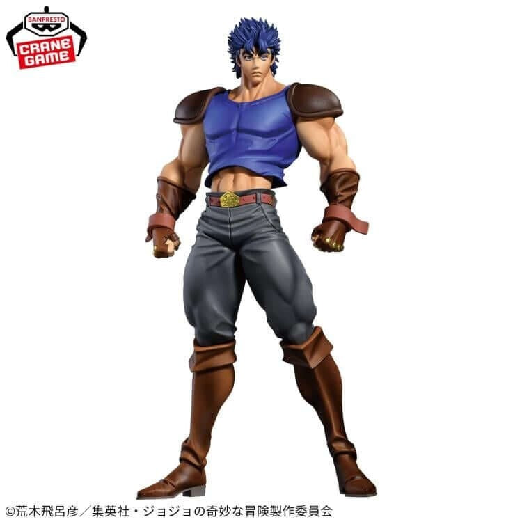 OPEN BOX Jonathan Joestar JoJo's Bizarre Adventure: Phantom Blood Mometria 22cm Action Figur