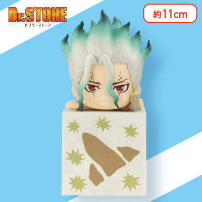 Dr Stone Senku Ishigami Hikkake figure