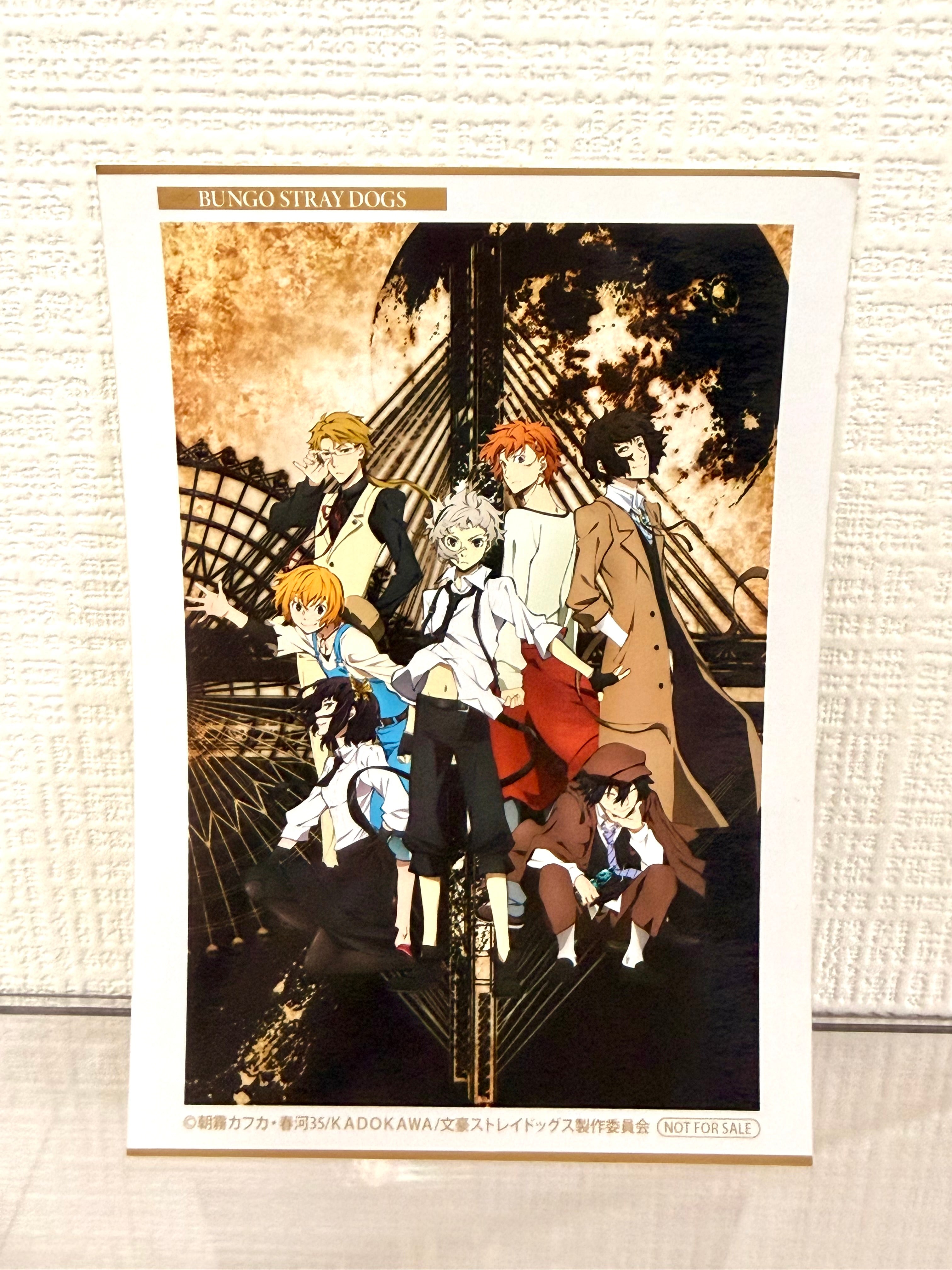 Bungo Stray Dogs  Official Collector Postcard