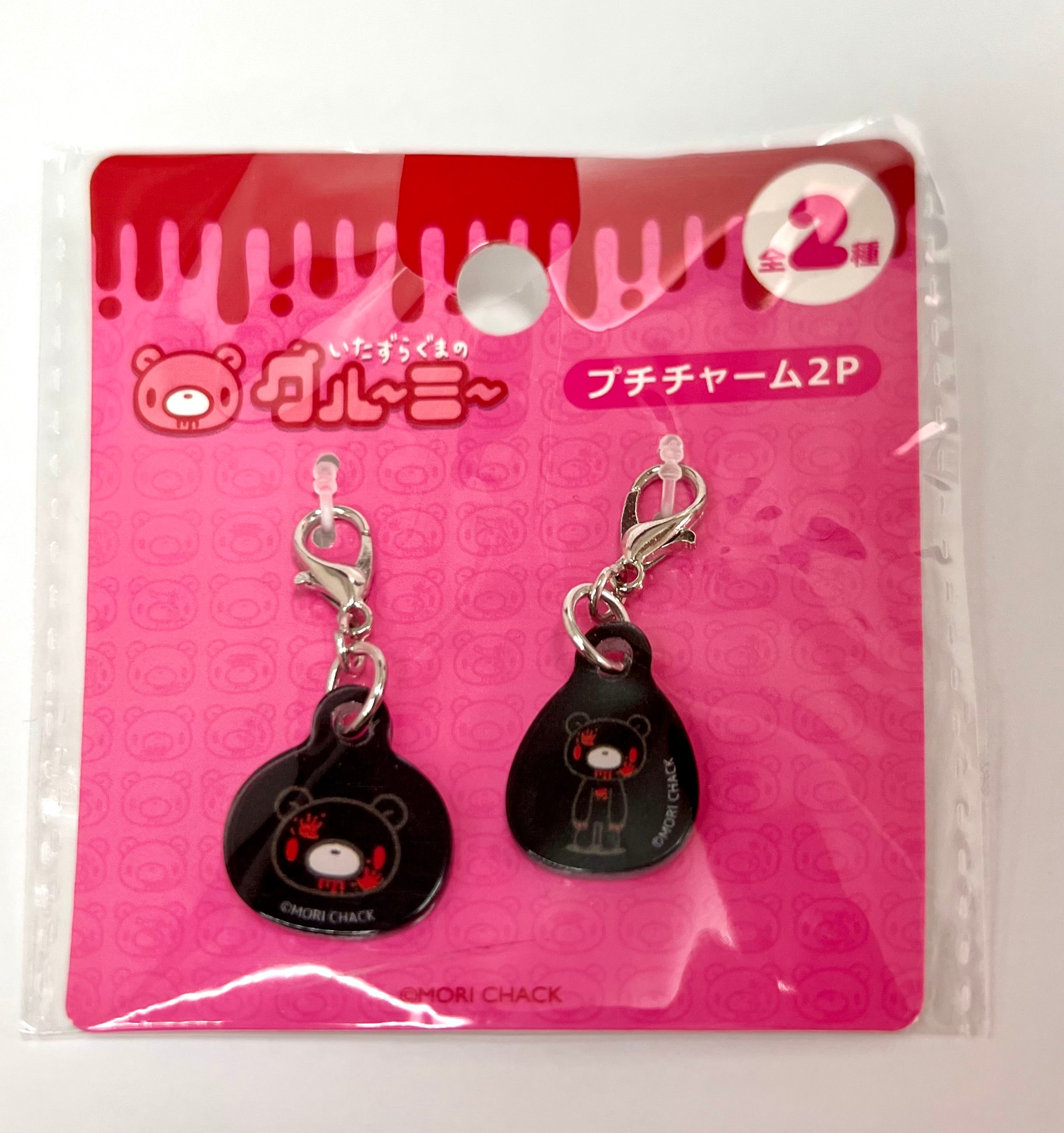 6FE477CF-E438-4B4D-8B7E-76DEF56F5BEF.jpg