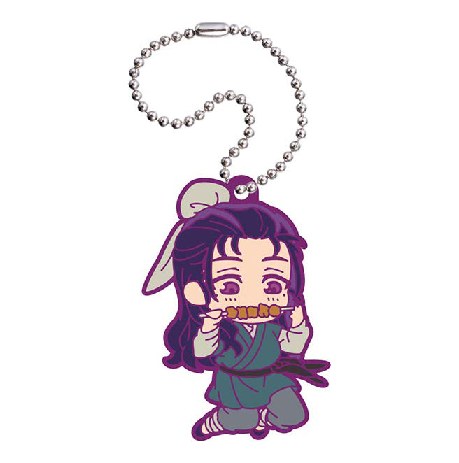 The Apothecary Diaries rubber keychain DefoLaba series Gashapon