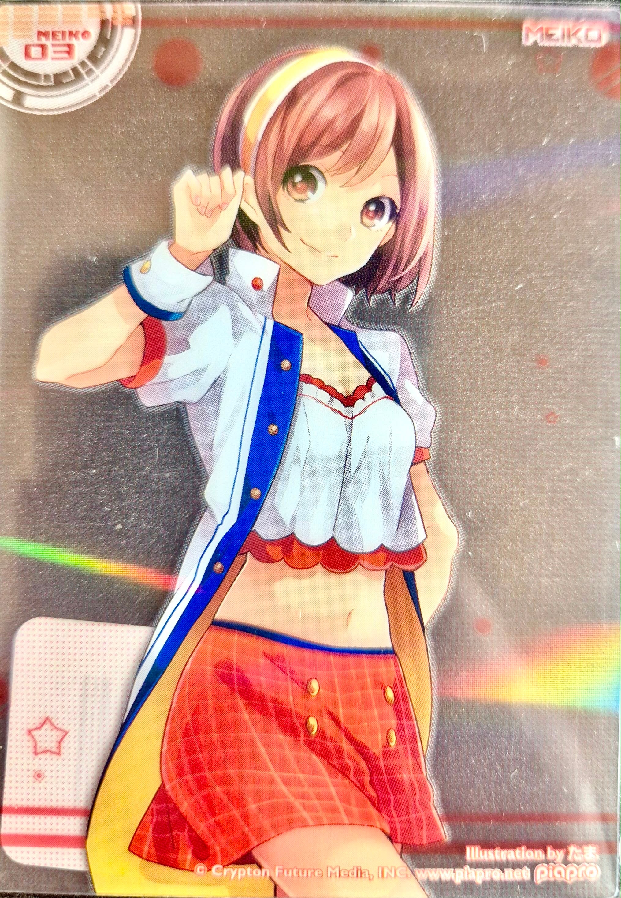 Vocaloid Project Sekai Collector Card 02 Meiko