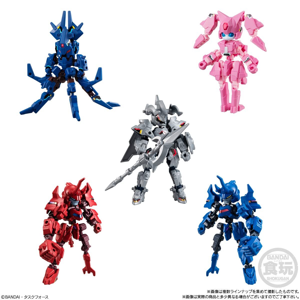 Anima Gear DE04 Pink Anima Gear Gundam Kit