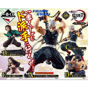 Demon Slayer: Kimetsu no Yaiba Ichiban Kuji Figure Tengen Uzui Bandai