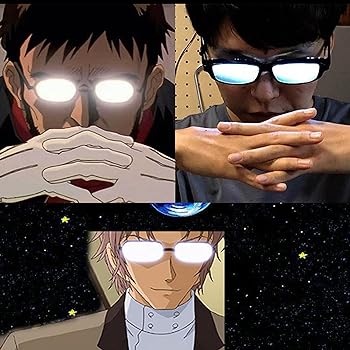 Anime Glasses Prop  Meme Rechargeable