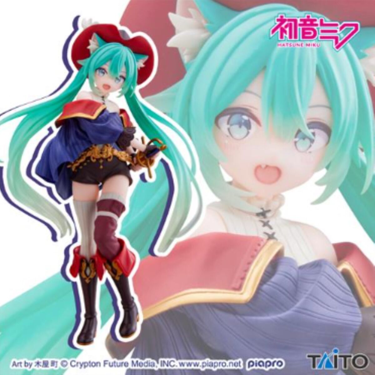 Vocaloid Hatsune Miku - Wonderland Figure Musketeer Version by Taito