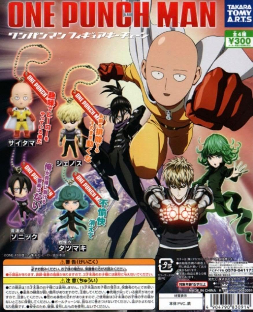 OnePunch Man Character Mascot Keychain Gashapon Takara Tomy