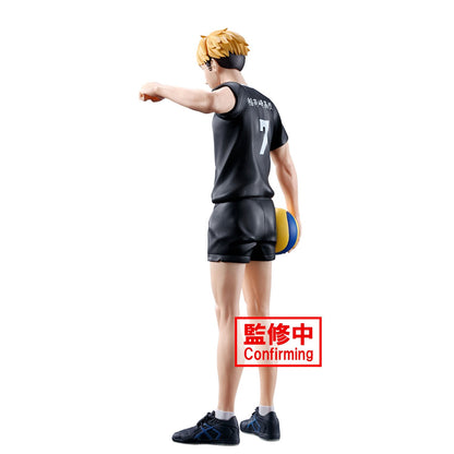 Haikyuu!! Atsumu Miya Figure by Bandai