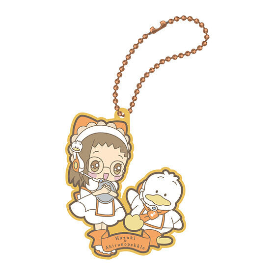 Magical Doremi x Sanrio Collaboration Hapidanbui Keychain JP RAREo (Copy)