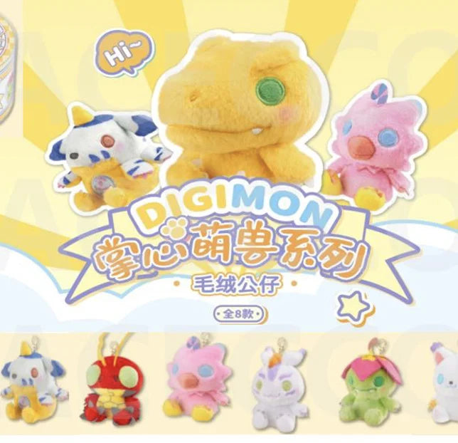 Digimon: Digimon Adventure Plush Tin Blind Box