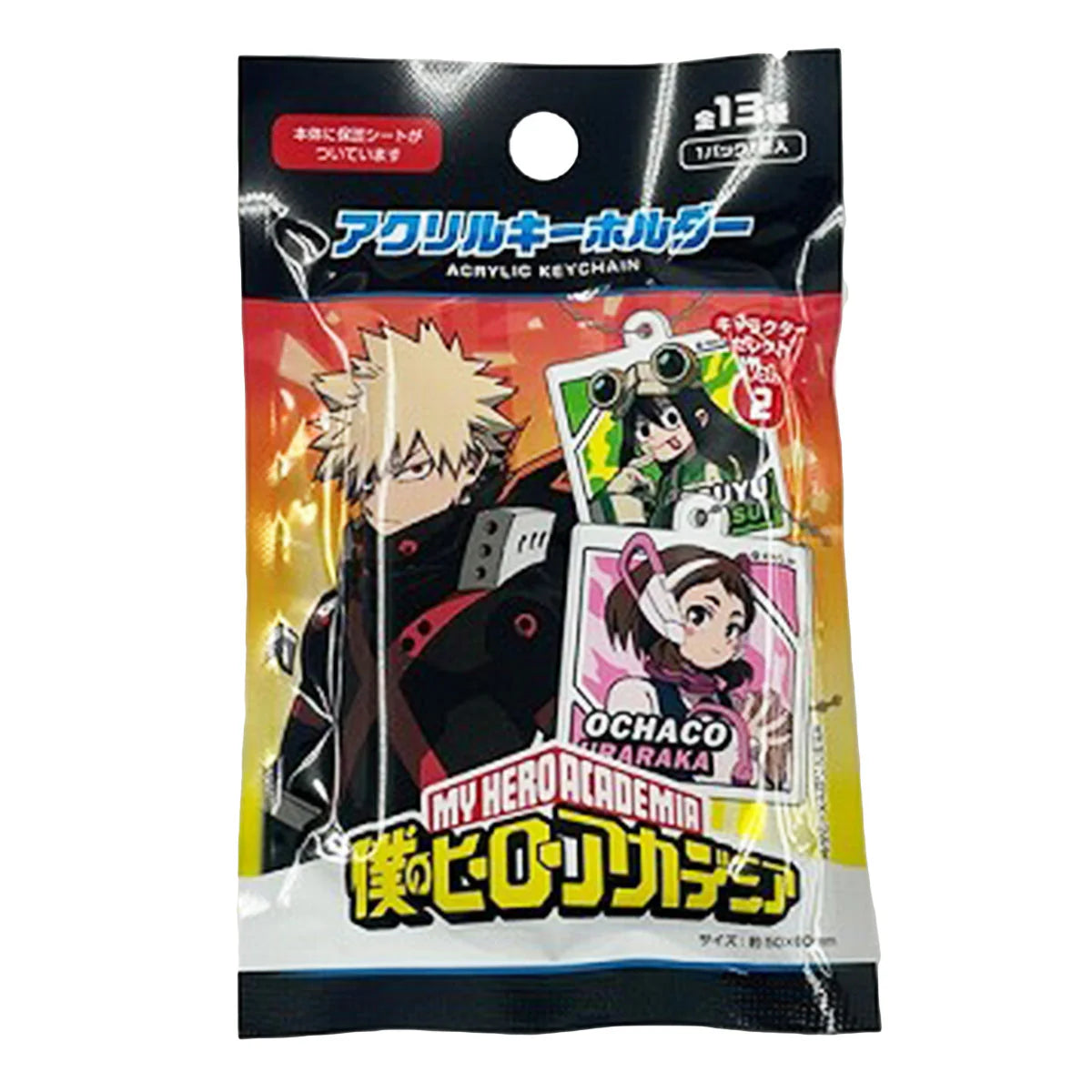 My Hero Academia Acrylic Keychain Blind Bag Vo.1 (1 Random Keychain)
