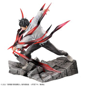 OPEN BOX JUJUTSU KAISEN 0 Yuta Okkotsu Black Flash Figure by SEGA