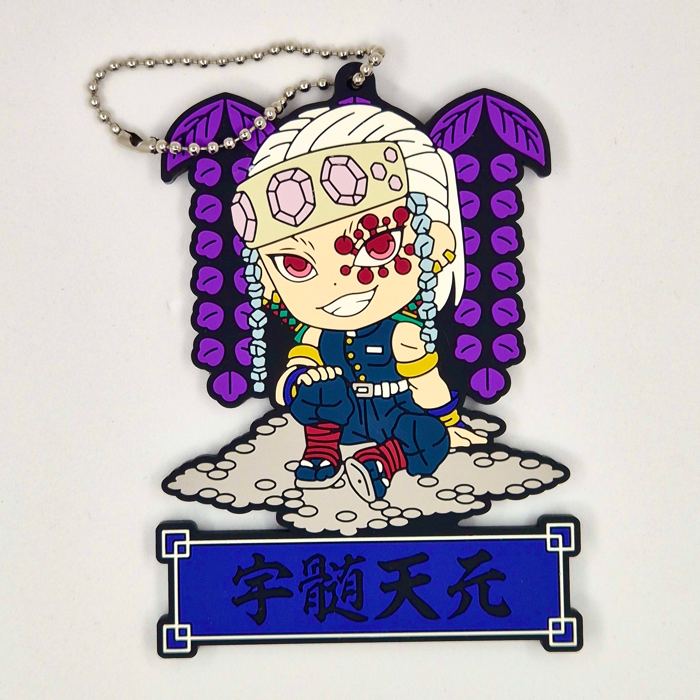 Demon Slayer Obanai Wisteria Flower Keychain JP