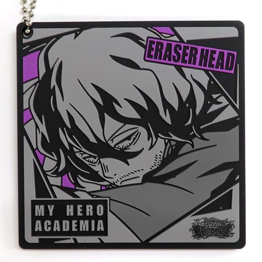 My Hero Academia Eraser Head Rubber Keychains 1