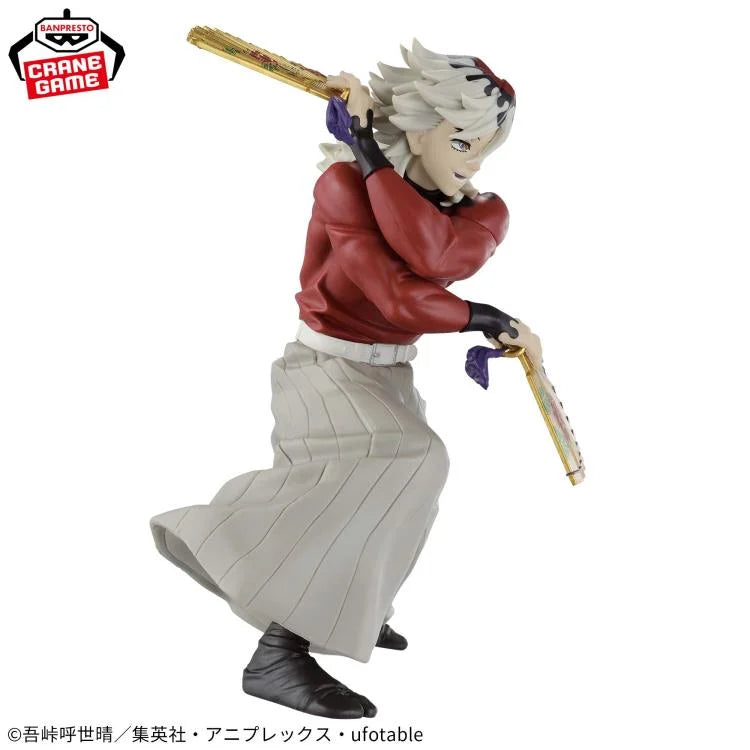 OPEN BOX Demon Slayer Doma Vibration Stars Figure by Bandai