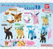 Pokemon Eeveelution Hanging Keychain Gashapon JP Vol.2