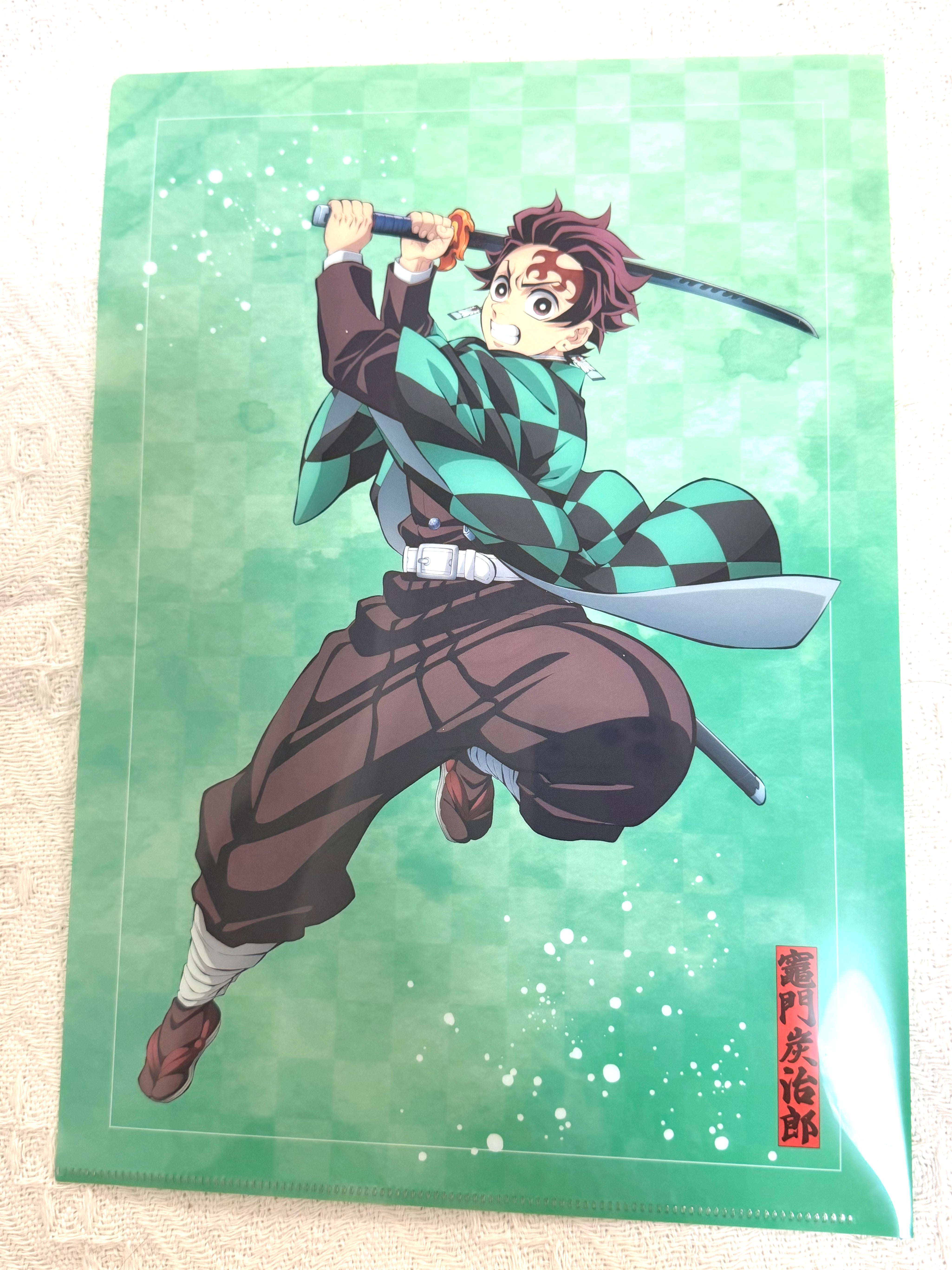 Demon Slayer Tanjiro Official Collector A4 Folder 263119