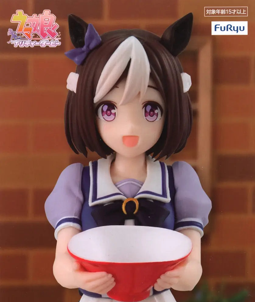 Uma Musume Pretty Derby Noodle Stopper Figure Special Week
