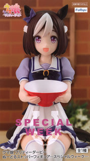 Uma Musume Pretty Derby Noodle Stopper Figure Special Week