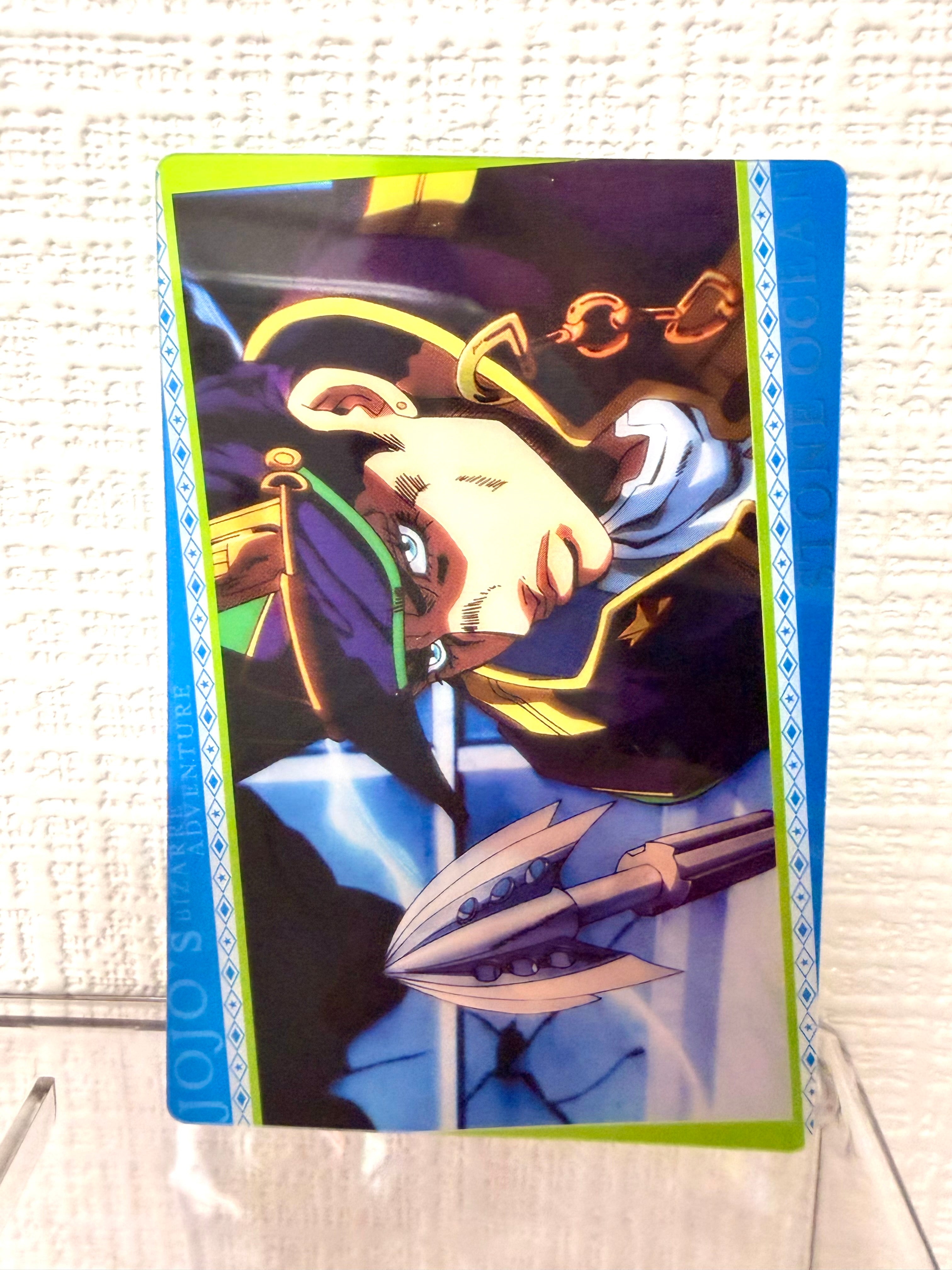 Jojo's Bizarre Adventure  Official Collector Card JP 263124