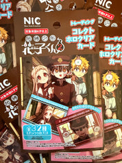 Toilet-bound Hanako-kun 2 Trading Collect Holo Clear Cards Blind Bag (1 Random Card)
