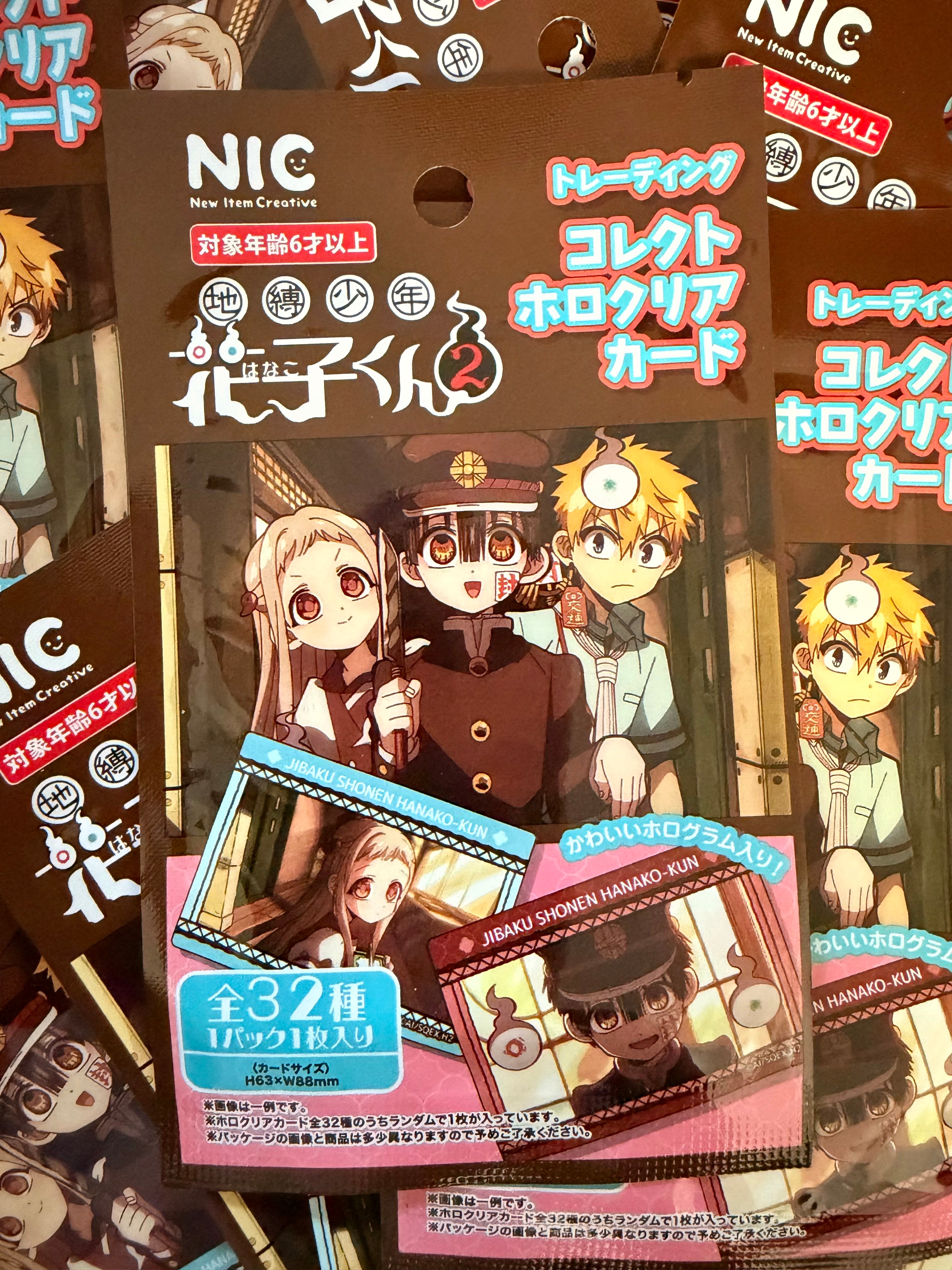 Toilet-bound Hanako-kun 2 Trading Collect Holo Clear Cards Blind Bag (1 Random Card)