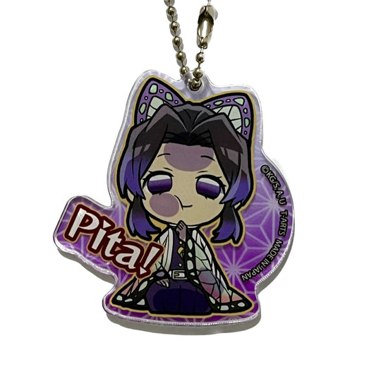 Demon Slayer Shinobu Pita! Acrylic Keychain by Bandai