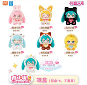 Ldcx X Hatsune Miku Forest Cuties Series Vol.1 Plush Keychain Blind Box