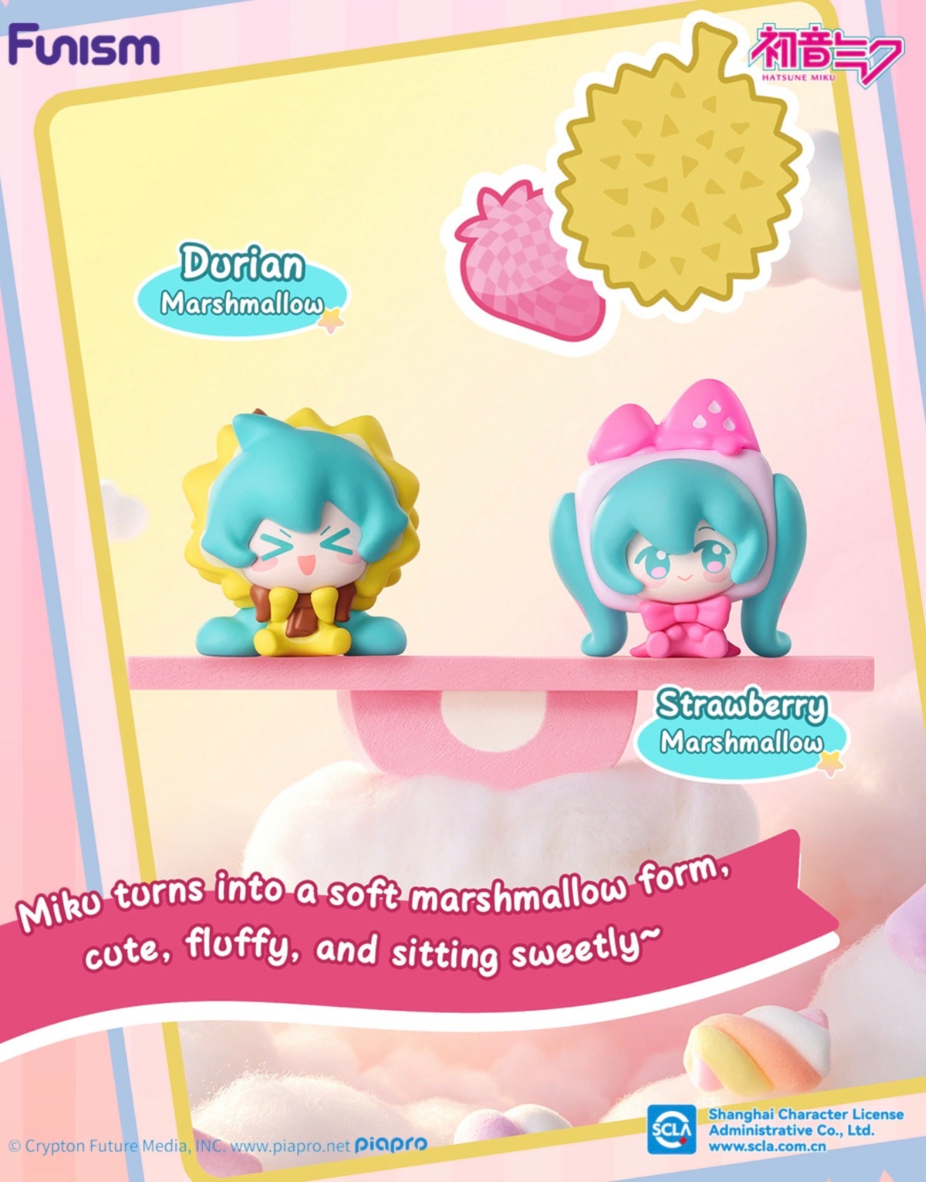 Vocaloid Hatsune Miku Dopamine Qface Blind Box Mini Figures!