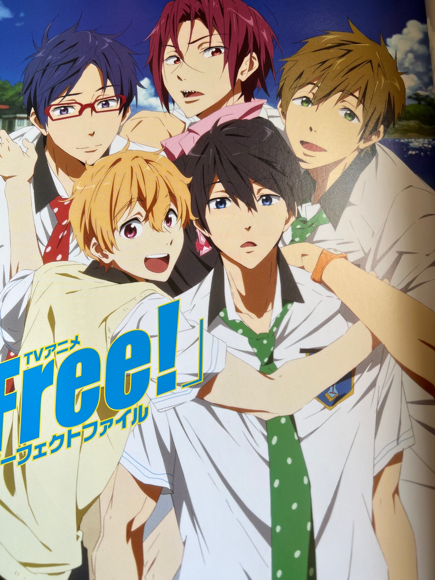 Free! Anime Artbook