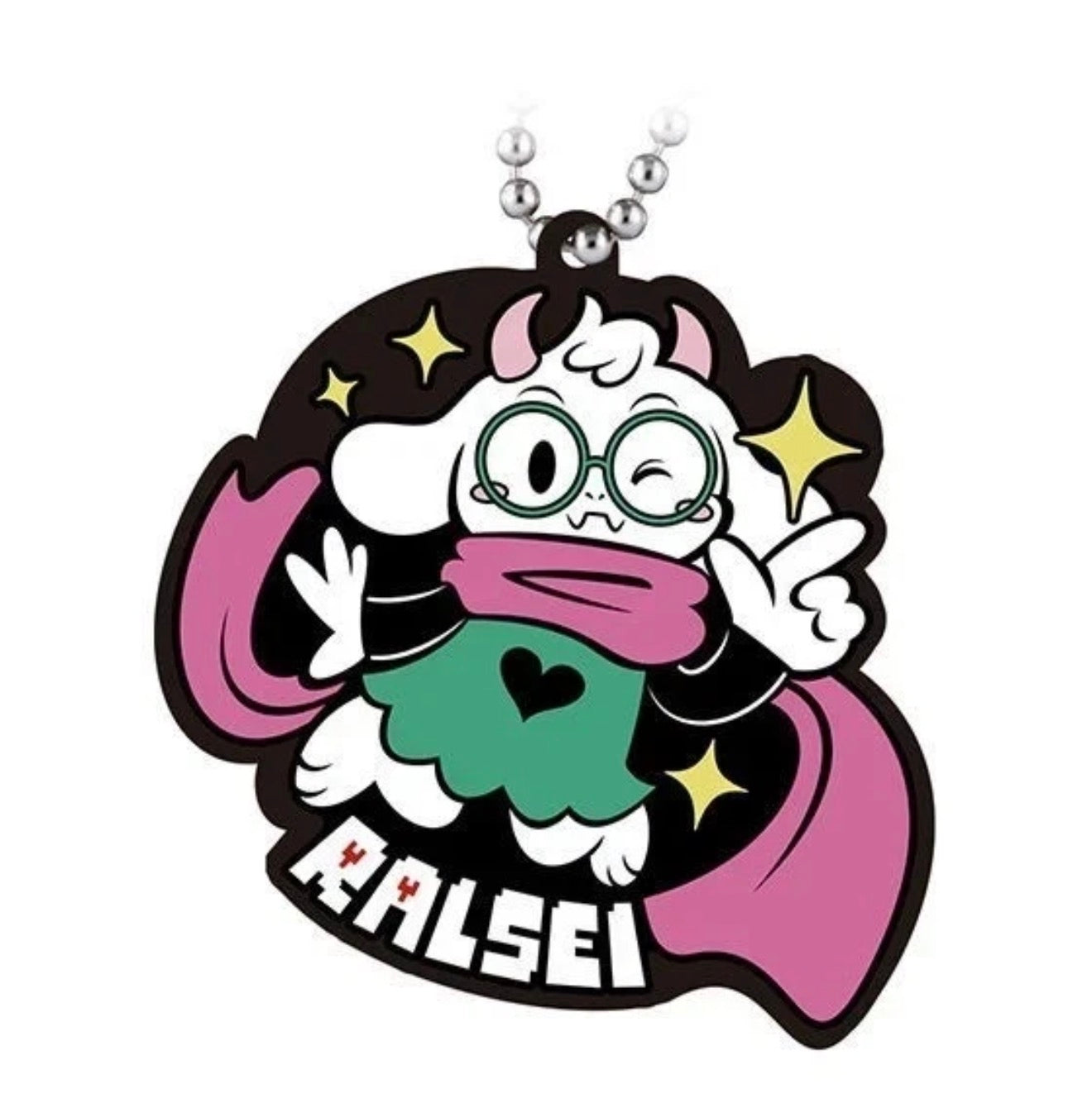 Deltarune Rubber Official Keychain Gashapon