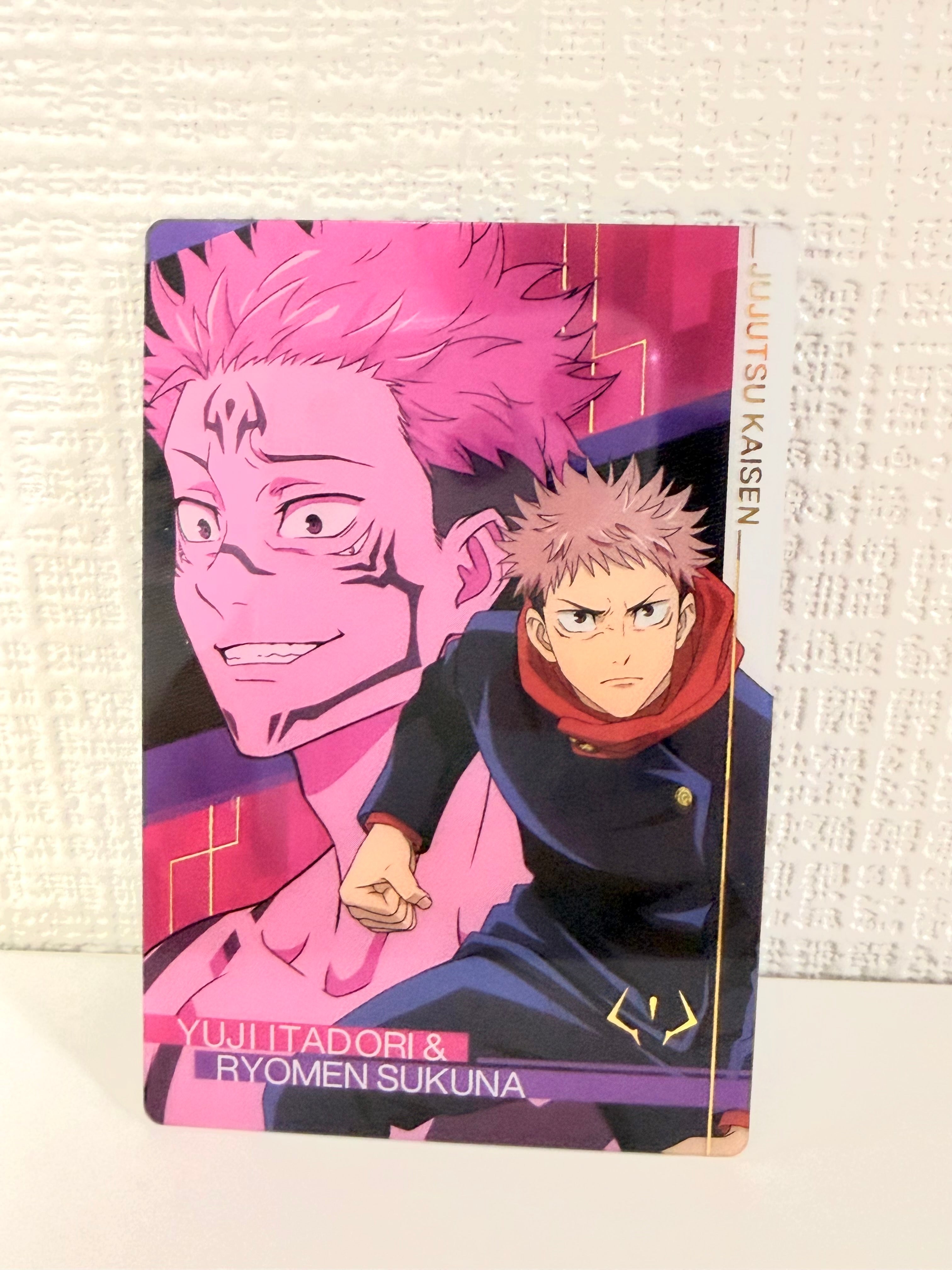 Jujutsu Kaisen Itadori Official Collector Card 263180